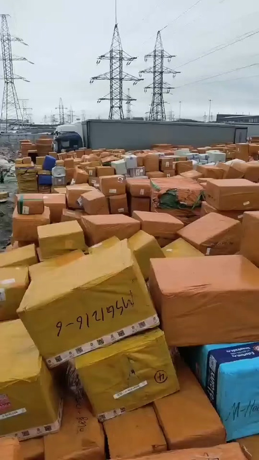 俄罗斯双清包税专线