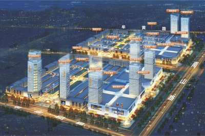龙口龙口五洲国际商贸城怎么样?龙口五洲国际商贸城好不好?